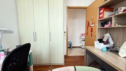 The Tampines Trilliant (D18), Condominium #533826821
